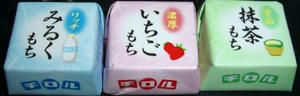 hanayoridango2.JPG