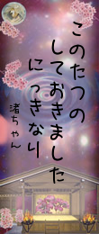 518647.png