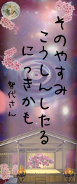 520084.png