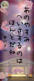 521545.png