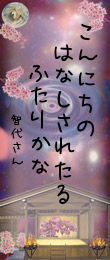 522951.png