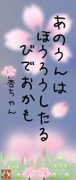 522952.png