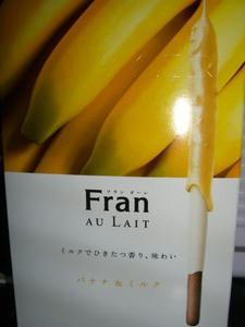 franbanana.JPG