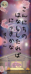 526724.png