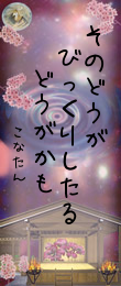 527999.png