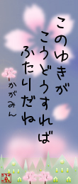 528000.png
