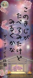 529350.png