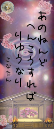 530629.png