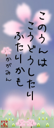 530644.png