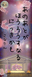 532417.png
