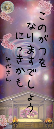 533274.png