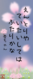 533609.png