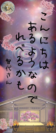 534762.png