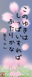 534763.png