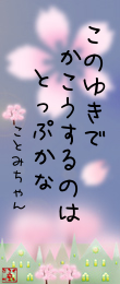 536170.png
