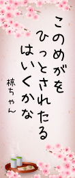 536153.png
