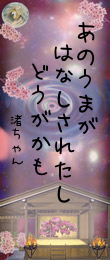538766.png