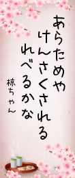 539089.png