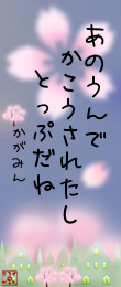 539928.png