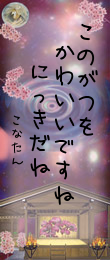 541449.png