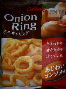 onionring.JPG