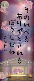 543777.png
