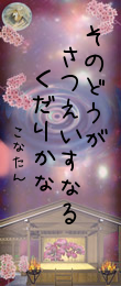 546276.png