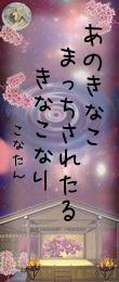 547916.png