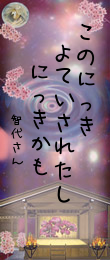 548867.png