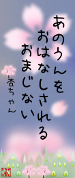 548868.png