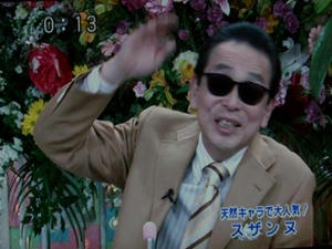 iitomo0415c.JPG