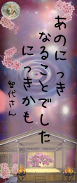 550820.png