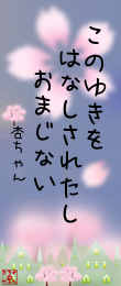 550821.png
