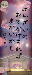 551681.png