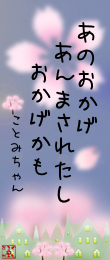 551921.png