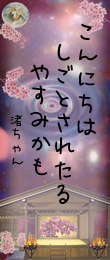 552566.png