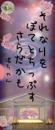 554291.png