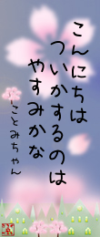 554292.png