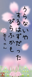 555602.png