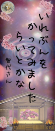 556666.png