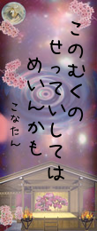 557928.png