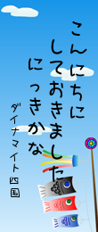 564352.png