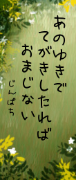 564461.png