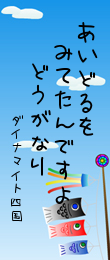 565550.png