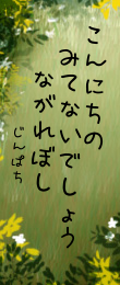 565551.png