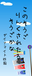 566805.png