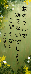 566806.png