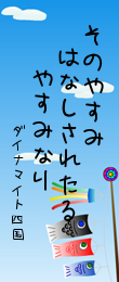 568233.png