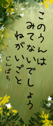 568238.png