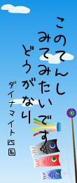 569748.png